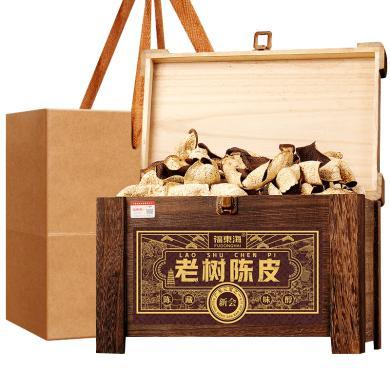 【福东海】陈皮150克/盒（小木箱）FDH01011190 坚果特产干货糕点饼干精选好礼盒大礼包