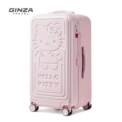 【支持购物卡支付】银座正版Hello Kitty26寸旅行箱粉色甜美可爱拉杆箱A-6730L-37