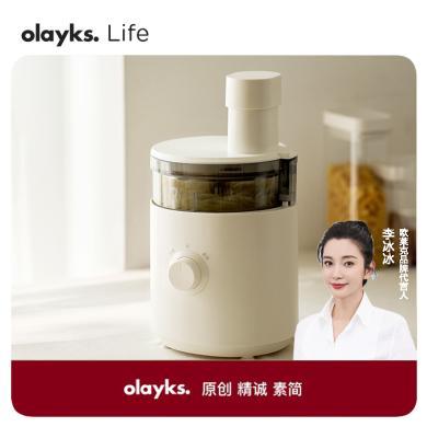 【切菜+绞肉】olayks欧莱克切菜机全自动料理机电动多功能切片切丝小型厨房家用