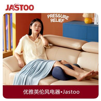 【热敷+按摩】Jastoo小腿部按摩器揉捏按脚美腿神器脚底按摩仪足底全自动足疗机