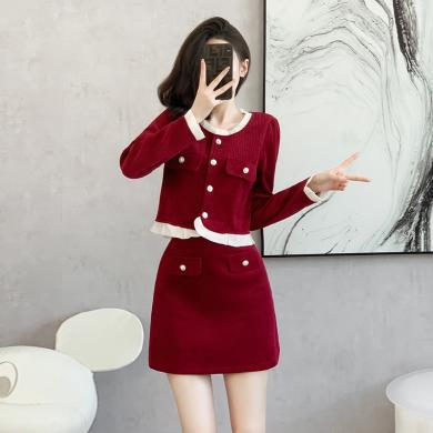 艾俪梧 2024年新款新年红小香风小个子气质半身裙时尚套装5908
