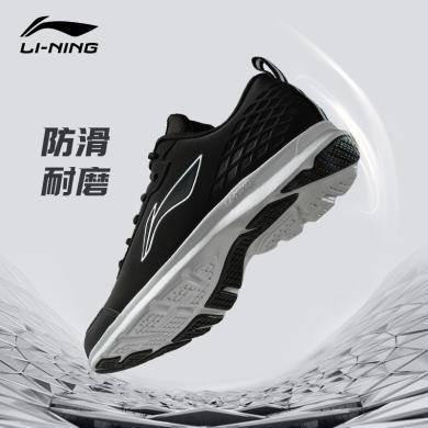 李宁(LI-NING)减震轻质耐磨休闲跑步百搭男士运动鞋
