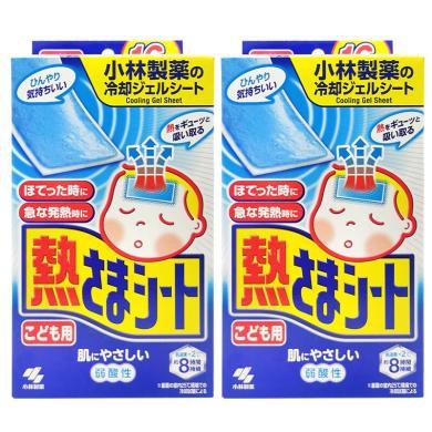 【支持购物卡】【2盒】日本小林制药 儿童退热贴16片 宝宝退烧贴（2岁以上） 物理降温冰宝贴