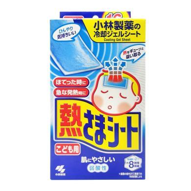 【支持购物卡】日本小林制药 儿童退热贴16片 宝宝退烧贴（2岁以上） 物理降温冰宝贴