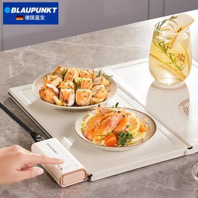 BLAUPUNKT德国蓝宝BW01折叠暖菜板热菜板家用方形餐桌饭菜保温板加热暖菜板垫