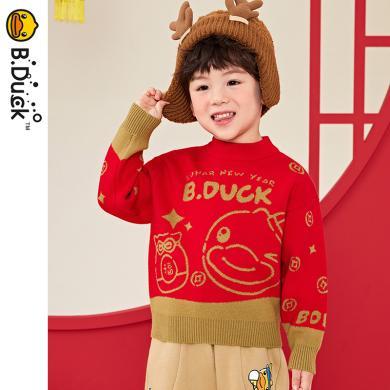 B.Duck小黄鸭童装男童过年红色毛衣冬季儿童针织衫宝宝新年女童拜年服包邮BF5412050