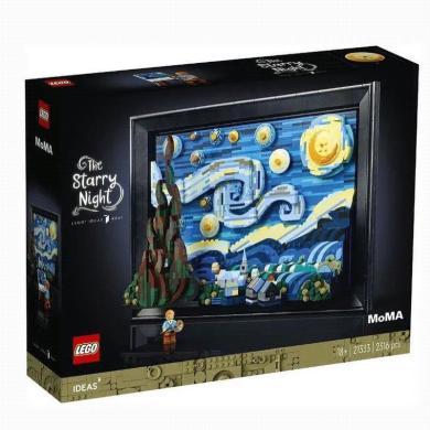 乐高（LEGO)积木限定商品文森特·梵高—星月夜21333拼插积木玩具