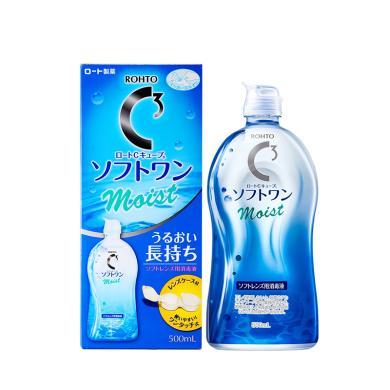 【支持购物卡】日本ROHTO乐敦 c3隐形眼镜护理液500ml 保湿型 美瞳护理液清洗液