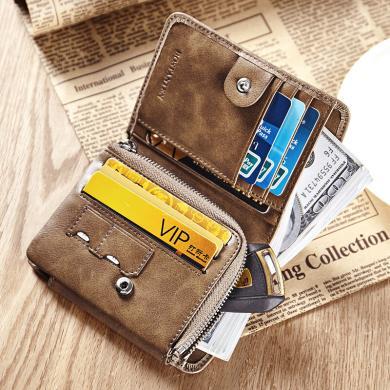 波斯丹顿钱包男士百搭多卡位零钱包大容量牛皮包银行卡包卡夹礼盒装 B3172102