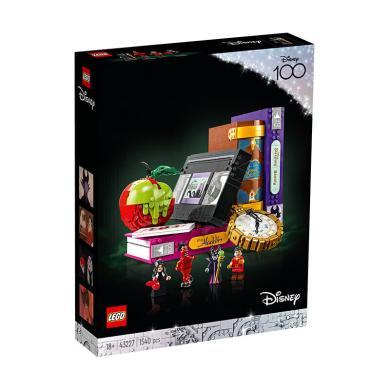 乐高（LEGO）积木拼装 迪士尼 43227 反派集锦 18岁+女孩玩具生日礼物