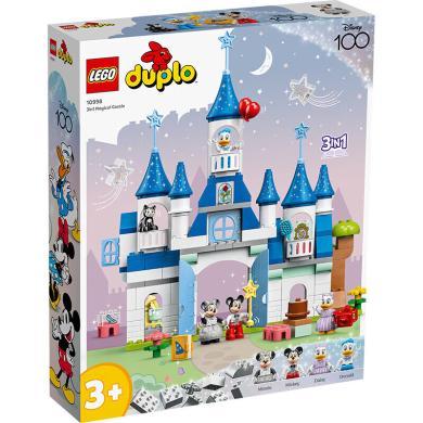 乐高（LEGO）积木 得宝DUPLO 新品 早教玩具发光大颗粒宝宝男孩女孩生日礼物 10998 3 合 1 魔法城堡