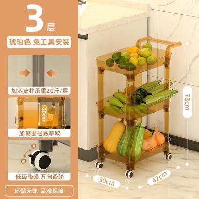 也雅 厨房客厅收纳置物架蔬菜水果置地夹缝可移动收纳架推车置物架 J-KLS303