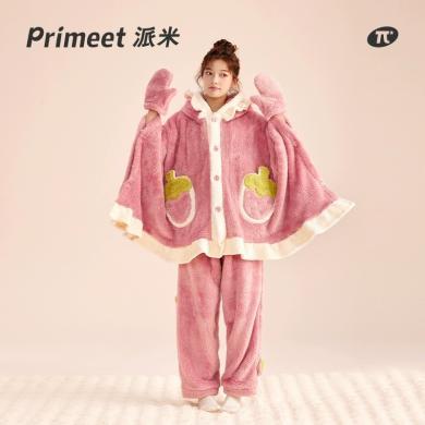 派米 粉色睡衣女长袖可爱甜美珊瑚绒冬季新款学生保暖小众设计感家居服 AC53122D