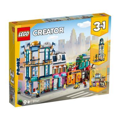 乐高（LEGO）积木拼装 31141 城镇大街 9岁+男孩女孩儿童玩具生日礼物