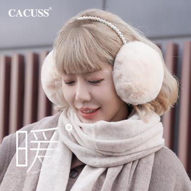 CACUSS/卡古斯耳罩冬季女士毛绒保暖耳捂子防寒耳套耳暖户外防冻护耳神器 EZ230023