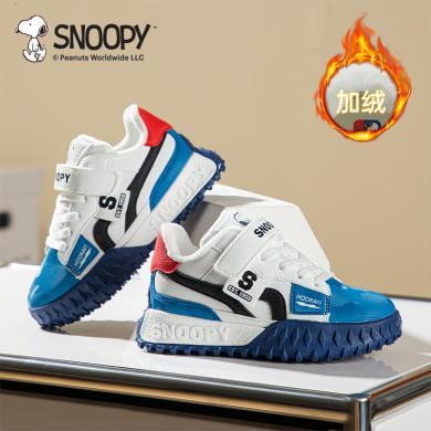 Snoopy史努比童鞋男童鞋子新款冬季加绒二棉棉鞋女童运动儿童鞋冬鞋小白鞋包邮S3142846