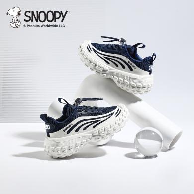 snoopy史努比童鞋春季新款儿童运动鞋男童网红轮胎鞋女童防滑跑步鞋包邮S3113931
