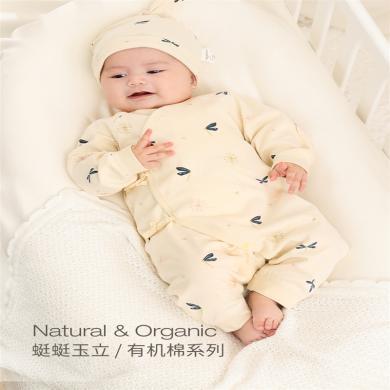 babylove新生儿连体衣有机纯棉春季季婴儿和尚服满月宝宝哈衣爬服
