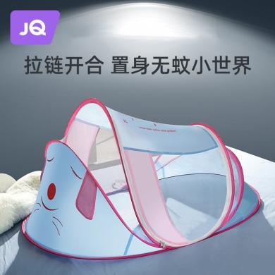 婧麒婴儿蚊帐罩蒙古包全罩式遮光防蚊罩宝宝小床儿童可折叠通用款Jyp35887