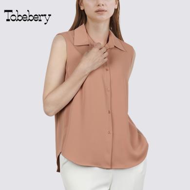 tobebery法式开叉无袖衬衫女设计感小众2023春装新款高级感上衣洋气百搭