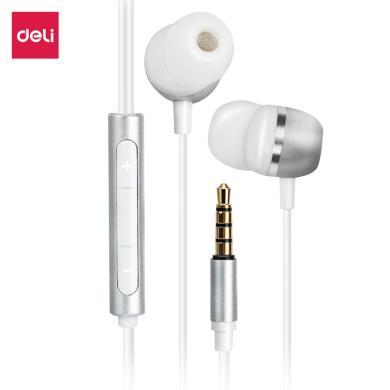 得力(deli)有线耳机83317 安卓手机用线控耳塞式软胶头降噪耳机高清音质