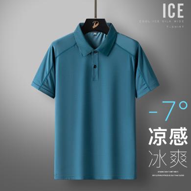 卡帝乐鳄鱼男装 夏季冰丝短袖POLO衫新款T恤男翻领速干上衣高品质 SXP-103