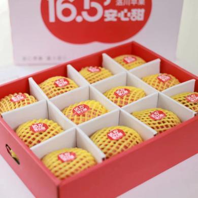 【陕西特产】HUAPU 陕西洛川苹果红富士礼盒12枚/6.5斤水果新鲜苹果年货