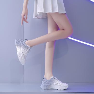 MIJI时尚女鞋2023春季新款渐变老爹鞋女百搭运动休闲鞋网红鞋子女潮鞋包邮HWD-F33