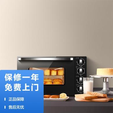 格兰仕电烤箱 家用电器多功能 专业烘焙电烤箱 烘烤蛋糕面包 大容量42L烤箱KWS1542LQ-S3E