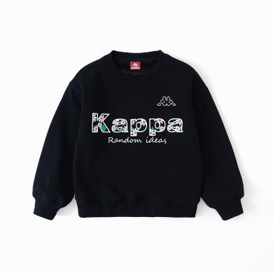 Kappa卡帕童装儿童卫衣2023春装新款男大童圆领上衣运动男孩衣服