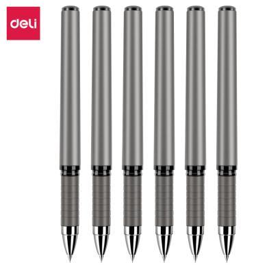 得力S26中性笔0.7mm黑水笔商务办公签字笔大容量碳素笔办公文具