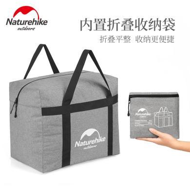 挪客户外杂物收纳包行李袋NH17S021-M/L