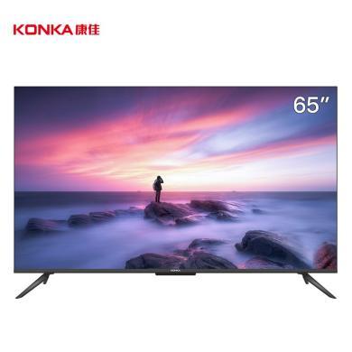 康佳（KONKA）65X3 65英寸 4K超高清 全面屏金属机身 2+16GB内存 声控物联 AI智慧屏教育电视