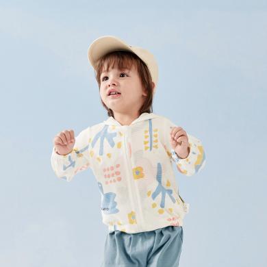 威尔贝鲁儿童防晒衣夏季防紫外线外套男女宝宝防晒服透气皮肤衣薄轻薄连帽外套