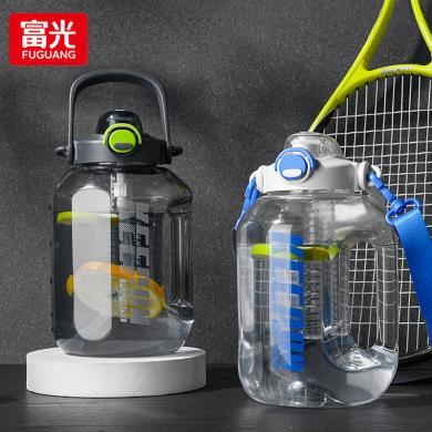 富光风动力大容量水壶大容量塑料水壶学生夏季运动瓶