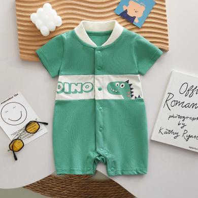 Peninsula Baby婴儿衣服夏季短袖恐龙男宝宝连体衣新生儿衣服婴儿包屁衣