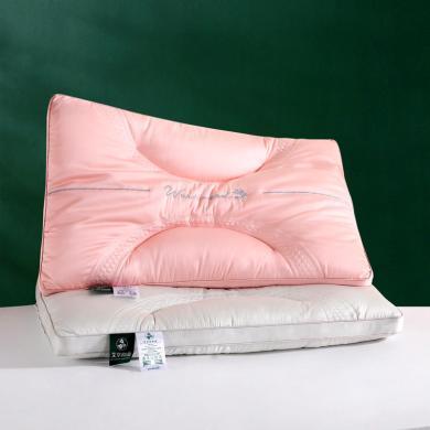 DREAM HOME  床上用品枕头枕芯艾草刺绣定型羽丝绒枕芯艾草护颈椎助眠单人枕头WOL
