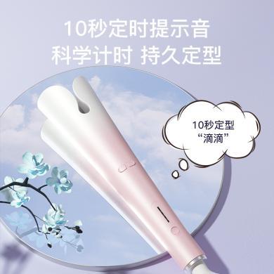 雷瓦全自动卷发棒大卷大波浪负离子不伤发卷发神器RB8700