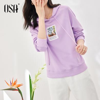 OSA欧莎紫色休闲运动连帽卫衣春装女士新款小个子宽松印花上衣    S123A32006T