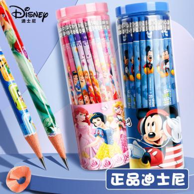 迪士尼50支卡通hb铅笔冰雪儿童铅笔 小学生可爱学习文具用品