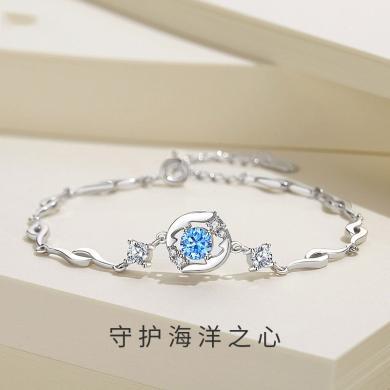 璇玑公主原创海洋之心手链女纯银韩版小众设计玫瑰金轻奢蓝锆手镯圣诞礼物
