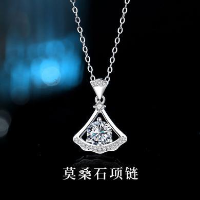璇玑公主三生有杏莫桑钻项链女百搭森系一克拉莫桑石吊坠纯银小裙子锁骨链