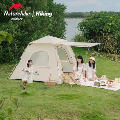 Naturehike挪客(Ango)自动帐篷三人户外防风防雨NH21ZP010