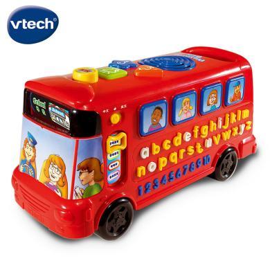 伟易达（Vtech）儿童玩具车1-3岁 字母巴士 双语早教字母数字汽车男女孩宝宝礼物