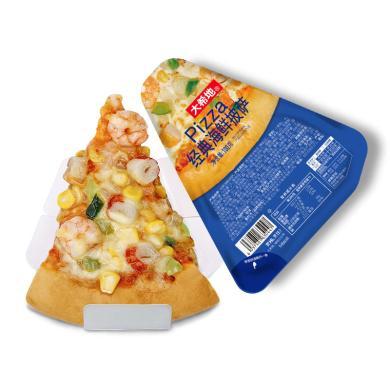 【大希地】经典海鲜披萨100g