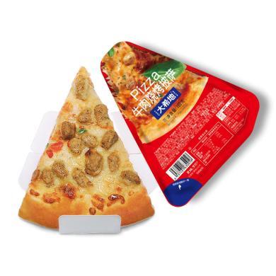 【大希地】披萨成品套装加热即食牛肉披萨10盒