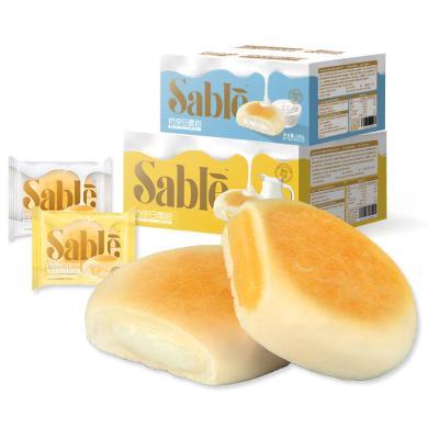 莎布蕾 奶皮白面包310g*2盒（酸奶味+蛋奶味）