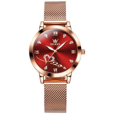 欧利时(OLEVS)瑞士品牌手表女士新款镶钻石英表女爱心520网带防水时尚腕表