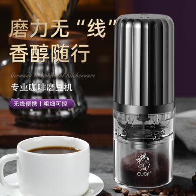 厨贵妃全自动便携咖啡研磨器小型家用办公现研磨咖啡豆DDKFDYMJ-V