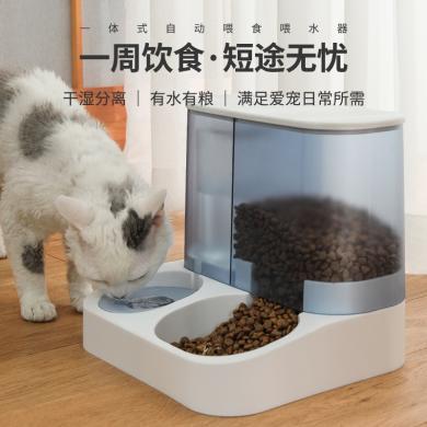 宠物大容量碗狗碗双碗自动饮水器喂食喂水用品透明塑料狗盆防打翻